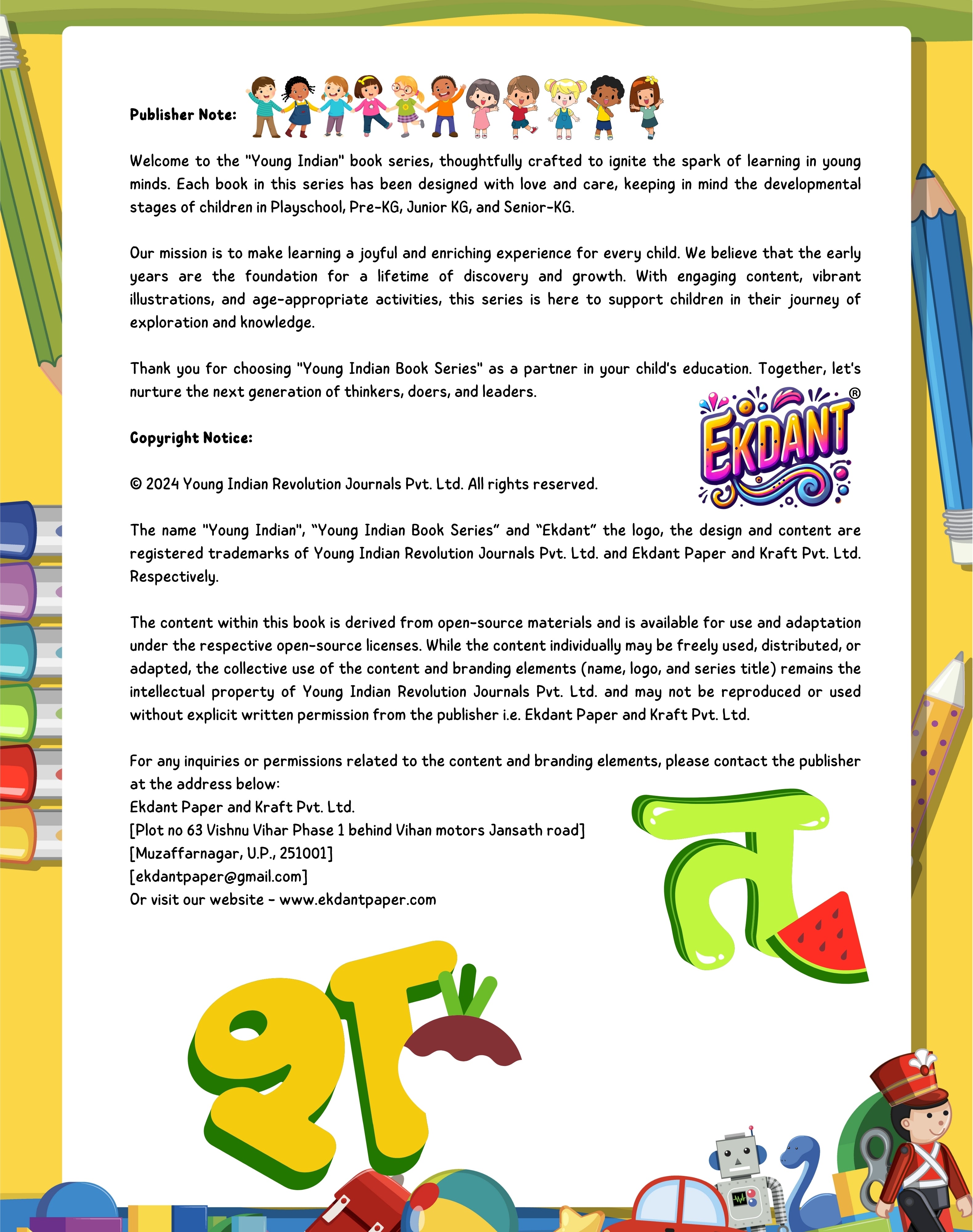 सुलेख सृजन – सुंदर लेखन की शुरुआत (Young Indian Senior-KG Series)