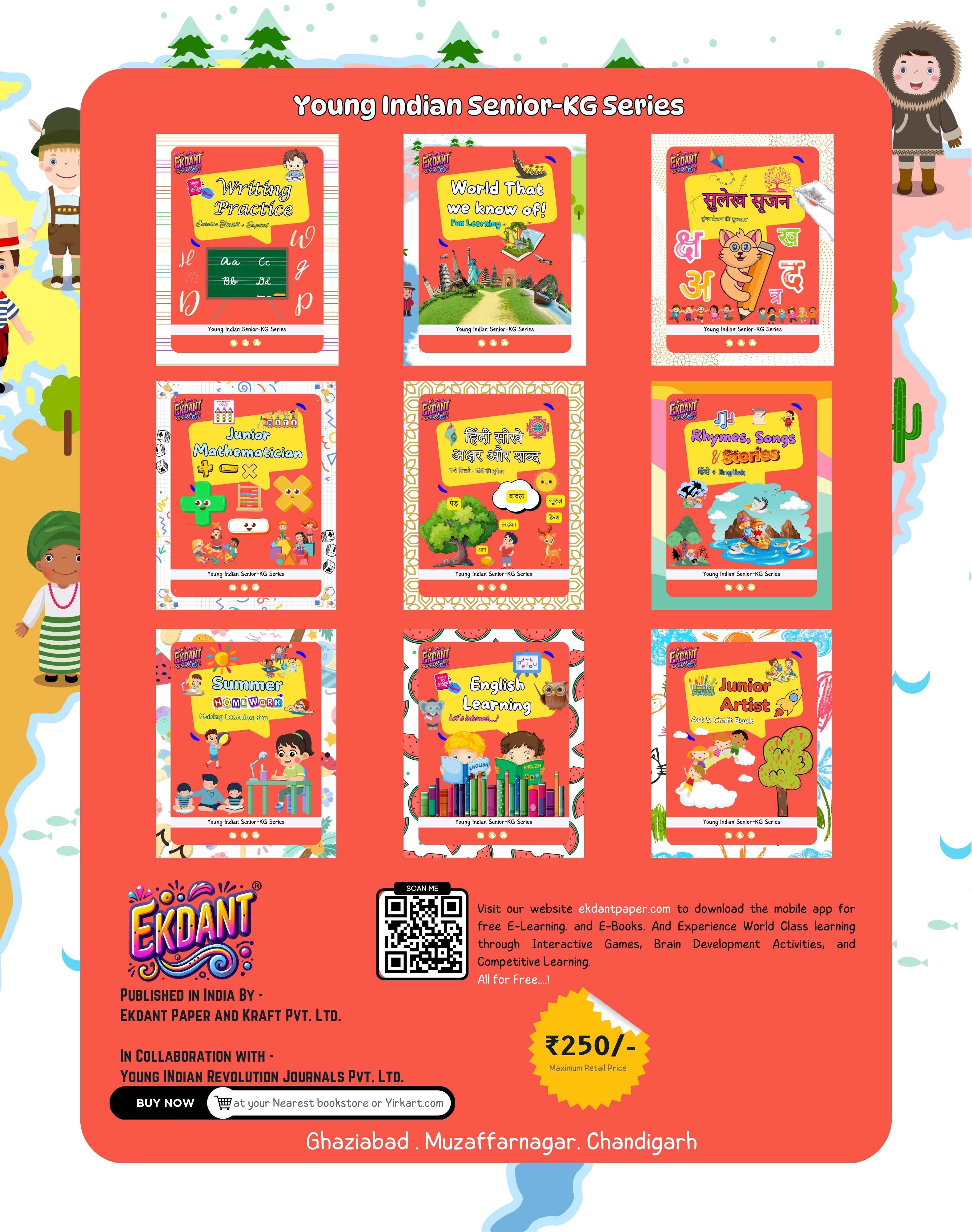 World That We Know Of! – Young Indian Senior-KG Series