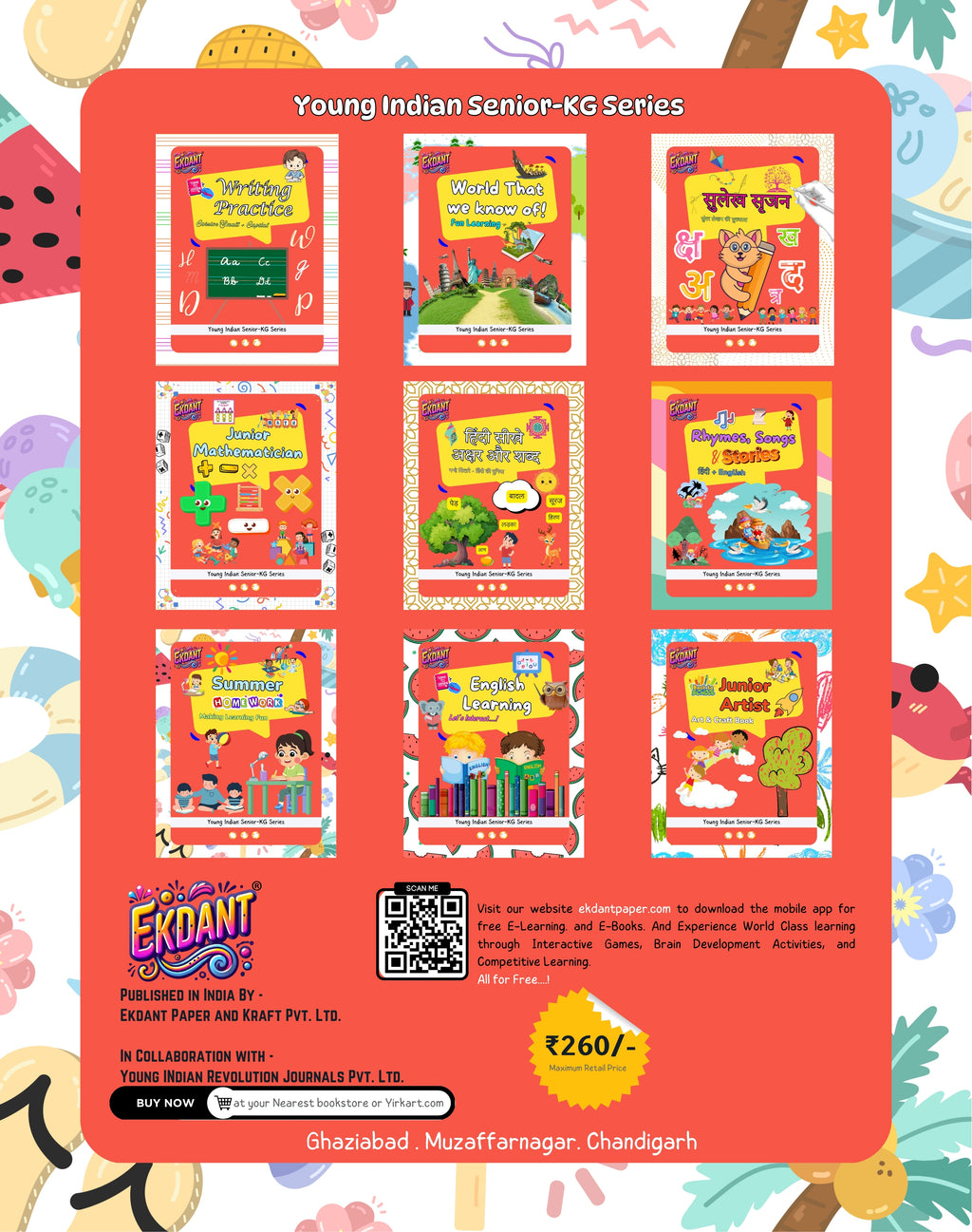 Summer Homework – Making Learning Fun With Tables (UKG)