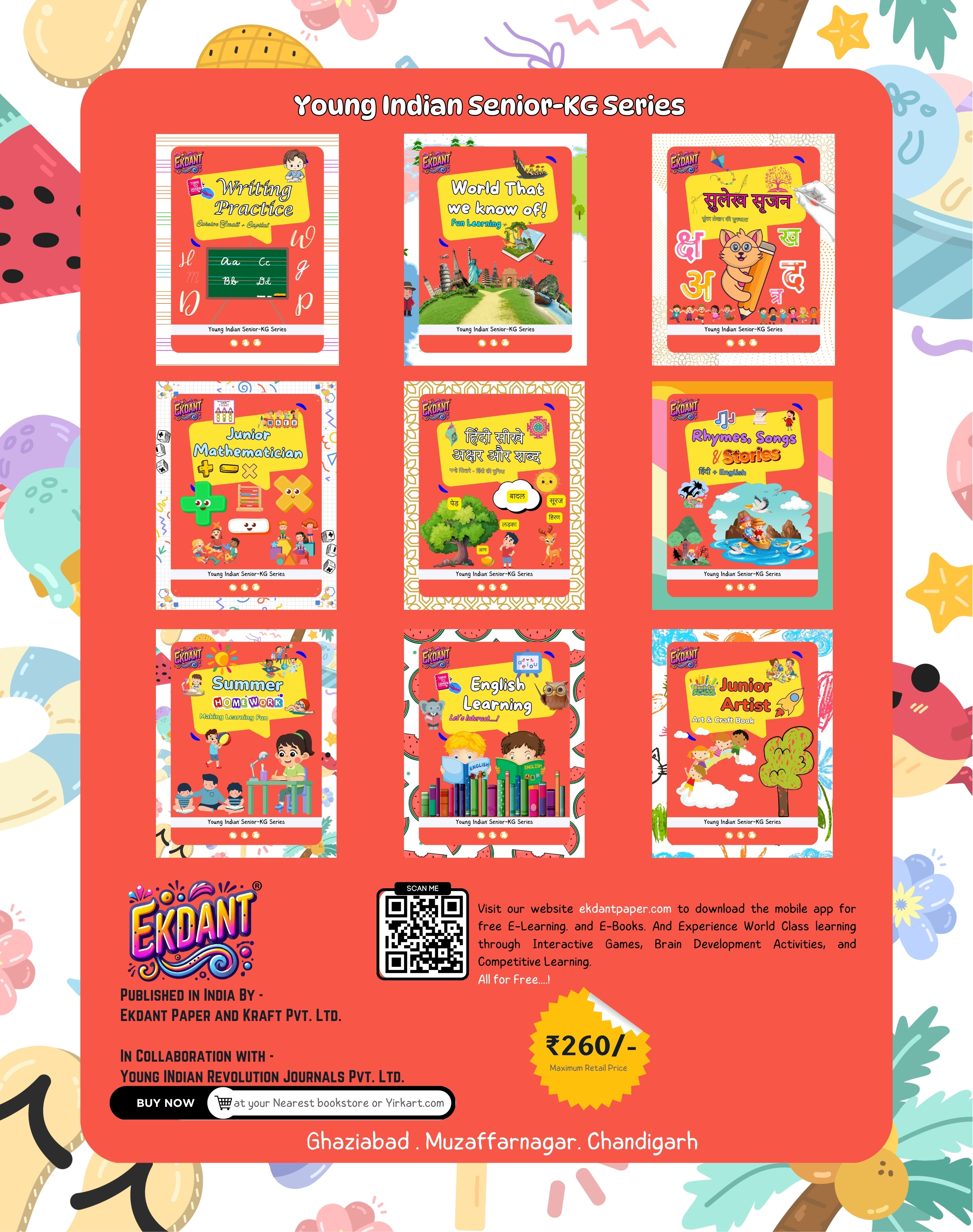 Summer Homework – Making Learning Fun With Tables (UKG)