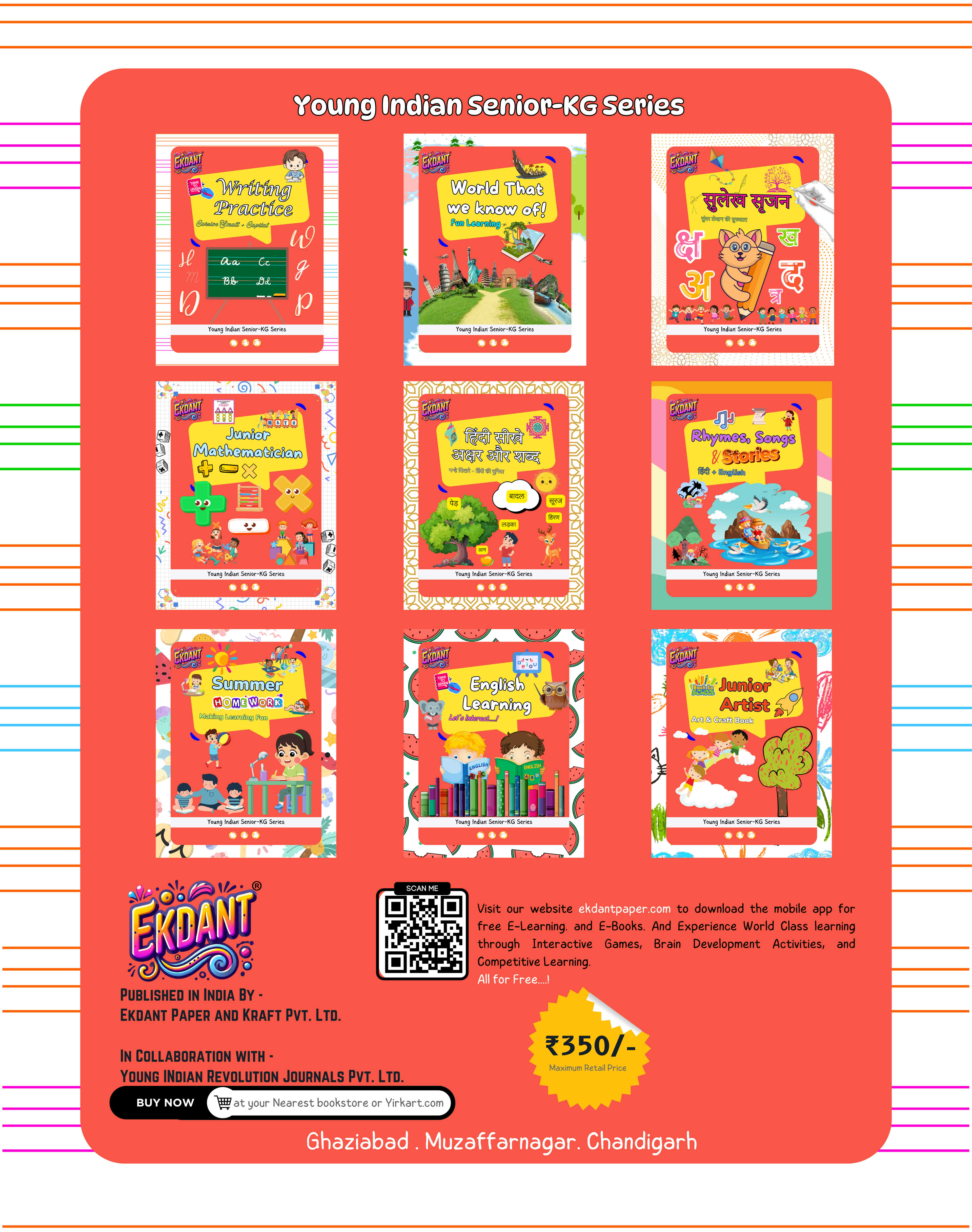 Writing Practice – Senior KG English Workbook (Ekdant)