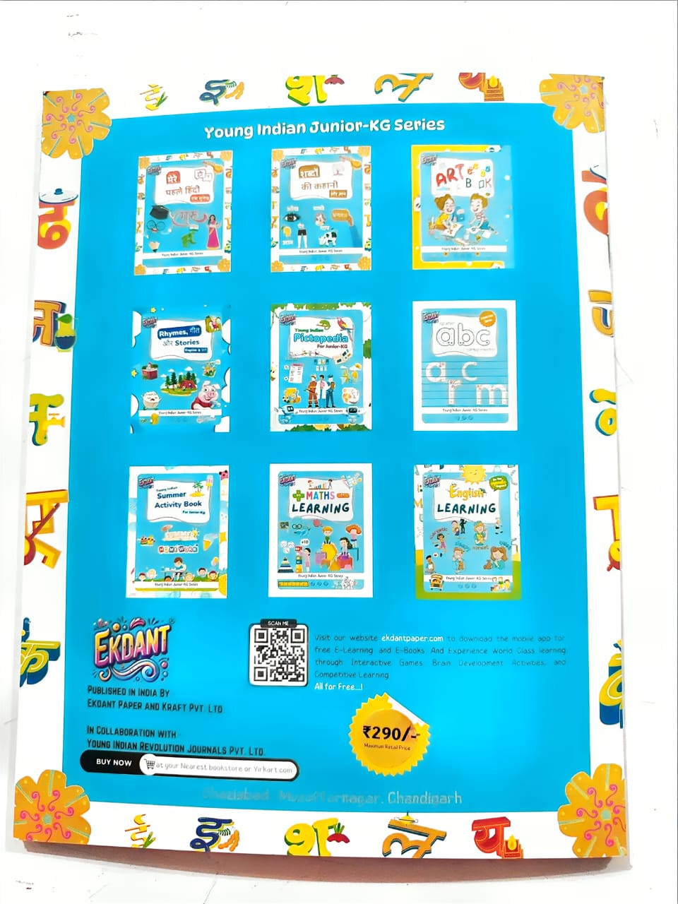 Ekdant Junior-KG Complete Learning Book Set – Young Indian Series (9 Books, Hindi/English, Maths, Art, Activities)