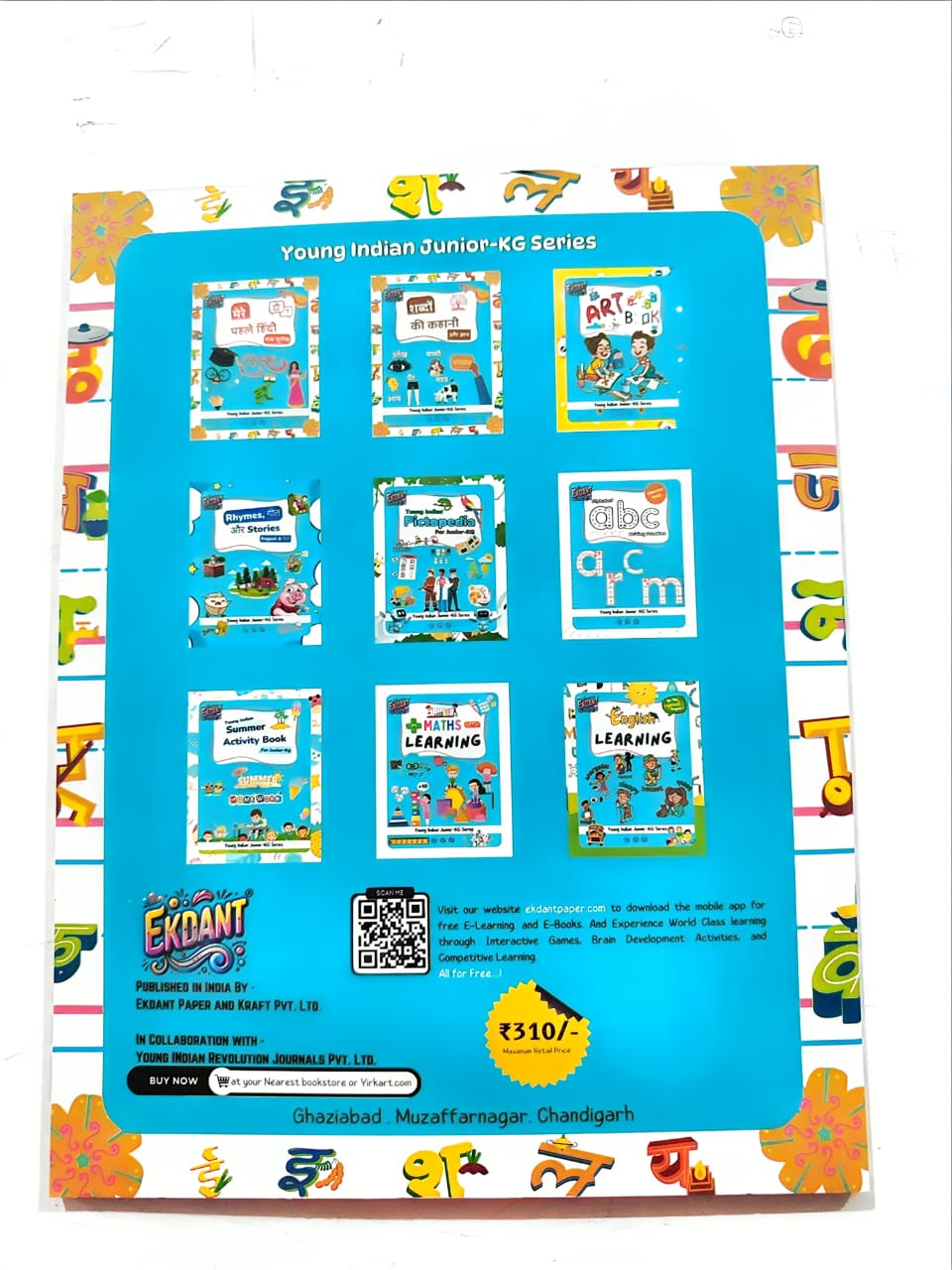 Ekdant Junior-KG Complete Learning Book Set – Young Indian Series (9 Books, Hindi/English, Maths, Art, Activities)