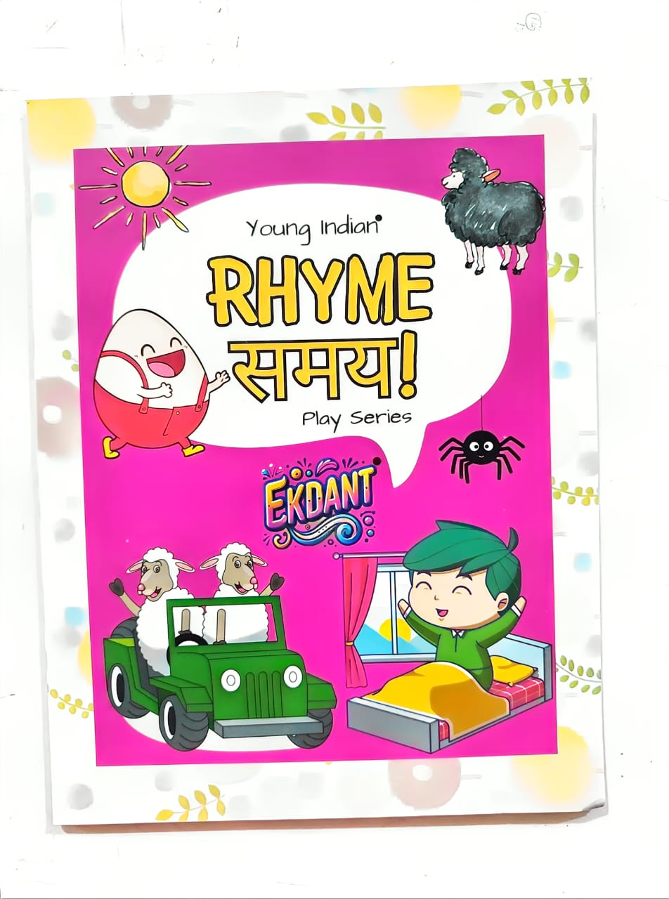 Young Indian Play Series Books – Complete Early Learning Set (6 Books, A-Z, Numbers, Hindi, Rhymes, All-in-One, Picture Book)