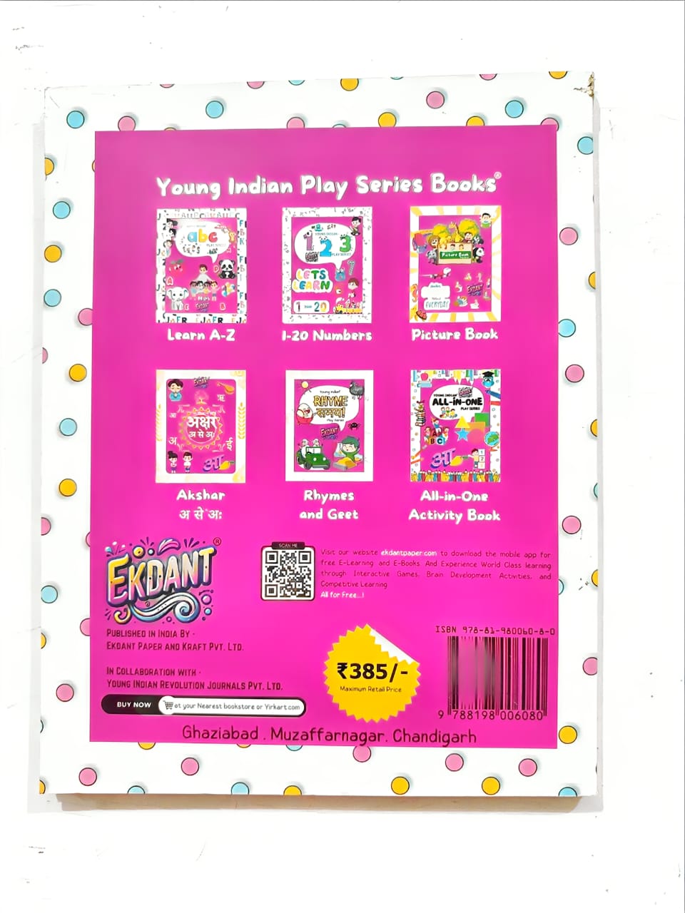 Young Indian Play Series Books – Complete Early Learning Set (6 Books, A-Z, Numbers, Hindi, Rhymes, All-in-One, Picture Book)