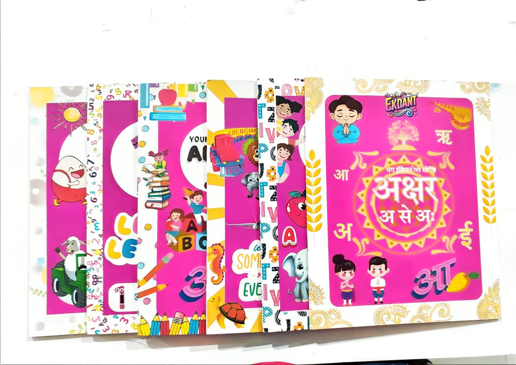 Young Indian Play Series Books – Complete Early Learning Set (6 Books, A-Z, Numbers, Hindi, Rhymes, All-in-One, Picture Book)