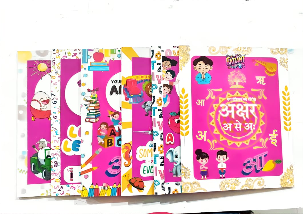 Young Indian Play Series Books – Complete Early Learning Set (6 Books, A-Z, Numbers, Hindi, Rhymes, All-in-One, Picture Book)